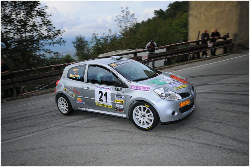 Pistoia2012 (353)